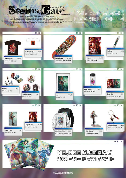 68956773926c7 74558-33-1b5f39bb9be17fab47f135df7ef42801-1910x2700.png