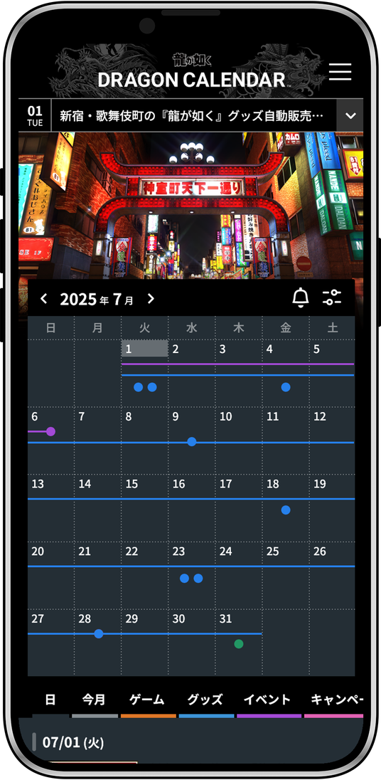 68ca55c13233a 5397-6786-bd6d11eda9a6413214ecb319c0dd95b6-927x1896.png