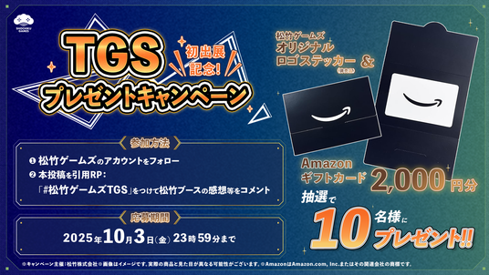 68cd22a6652f8 53064-398-994f0e3eb24a6be7e02321d8e7da5b59-1920x1080.png