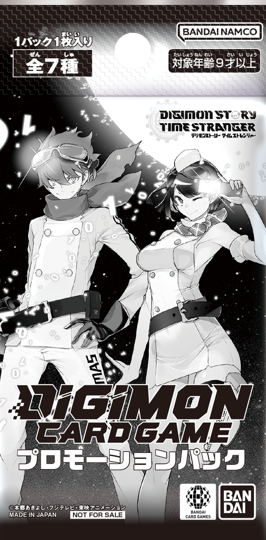 68ce580b69bcb 51316-1863-458529b853e722ffacc5c328f8ad9a09-803x1630.png