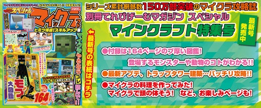 68d388fa72a64 7006-17737-1770249a789ab245dde2b5a70e3b06cb-3900x1615.jpg