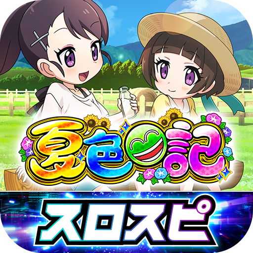 68dcca881bfe1 58565-71-11433285282c6cdb389fe00d3569196f-512x512.png