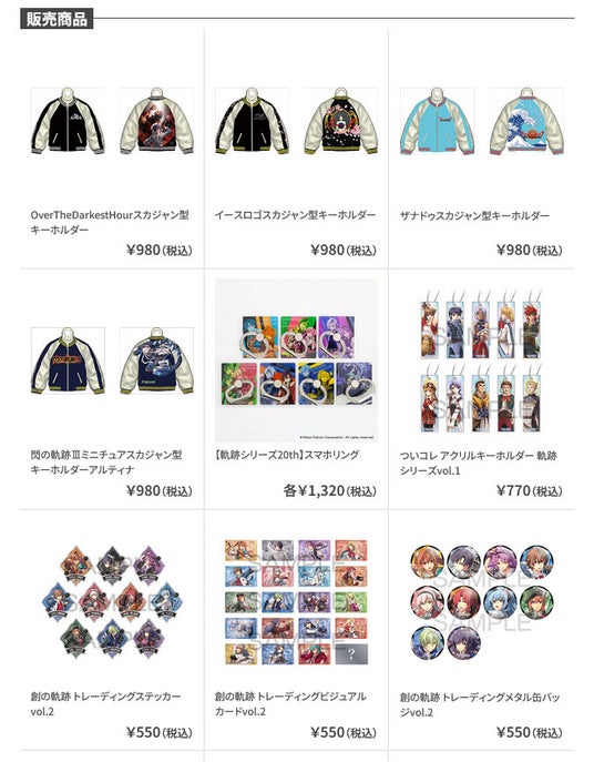 68e37e6d5d17c 99047-1313-54704aea456269746cf390896d00d3a2-674x864.jpg