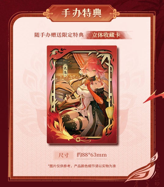 68e4ddbac733a 25615-2978-f34cb3269f9689c2bd0ef560ddc73bcd-703x800.jpg