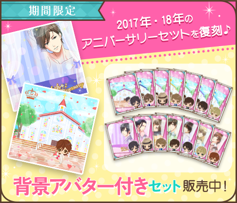 683fdae1446bf 2633-1439-60415251b79270ce904b2786adfd8cc1-488x418.png