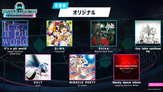 687afb0ab4952 41970-583-572833266ed0a0ec916e1d66a05003bb-1920x1080.jpg