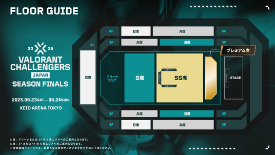 6889ebfee98c7 155470-14-81cadc5ced460ff5ff4399472469aea9-1920x1080.png