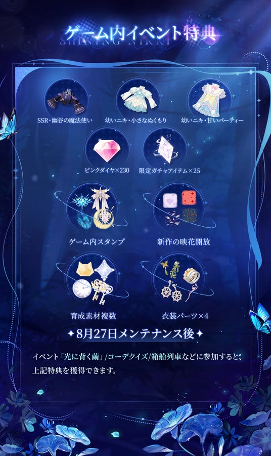 68ae914a92899 46454-46-6dcf101d44940baea3ae868f903390bc-1600x2689.jpg