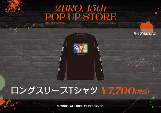 68ae91992e738 64643-1817-617549973a0af756eed3d9781c50c76b-1240x875.jpg