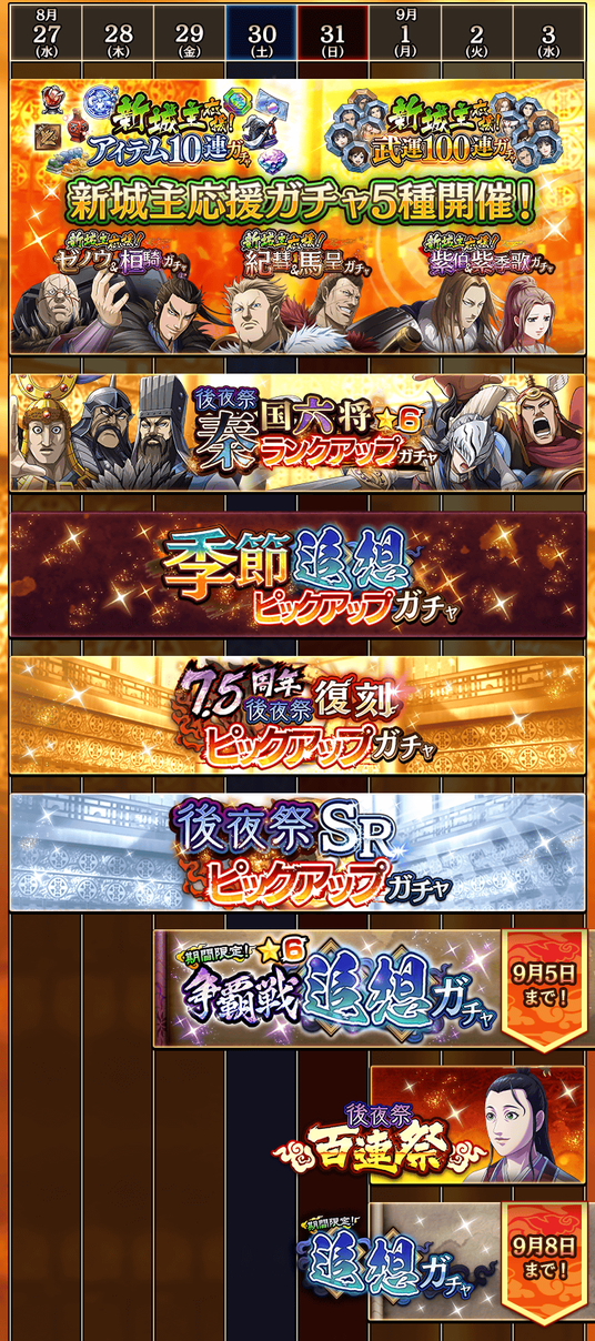 68afe27e7940f 40522-118-403e16167820b401ea45745dafaf83cf-755x1701.png