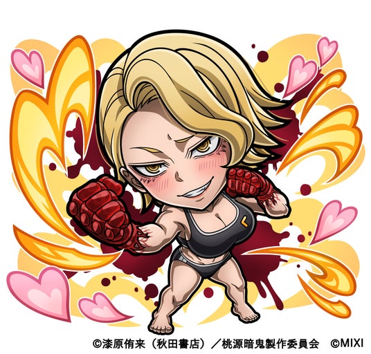 68ce270ee73d5 25121-700-6cd68c1c20262de33f8353ffad2c16a7-3900x3729.jpg