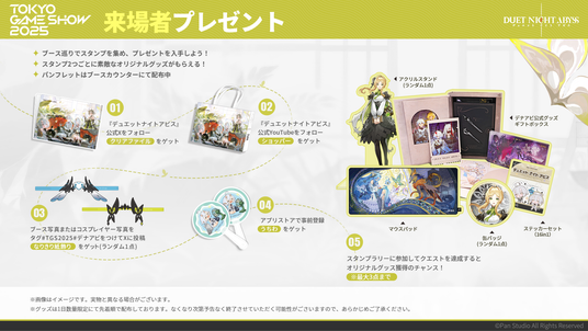 68d222567b809 160794-15-0131d71264ba2240216fcbd664aa65c2-1920x1080.png