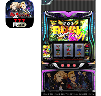 68e5f6f6bf7ff 2703-1848-79b61a9d553bec5f4f8ac9bd6f032208-332x317.png