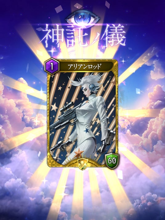 68e9c15dc50b2 4473-1819-e976e8888b39fa9686fd23c0b881d73e-2025x2700.jpg