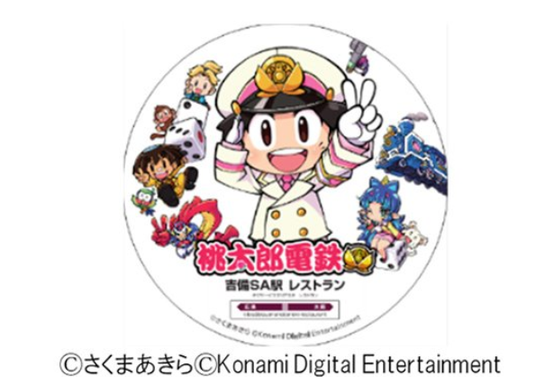 68fb4e7fa0466 16810-501-48de693a0465604250d9f2190bc0e73a-595x418.png