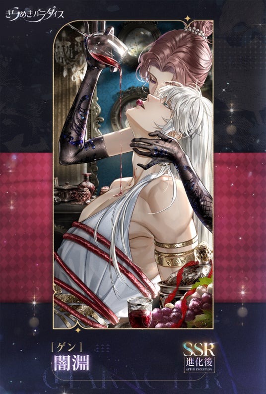 694360bfd260f 79590-191-4baf4ff133f7dbd2bed14541d84e53bc-1080x1600.jpg