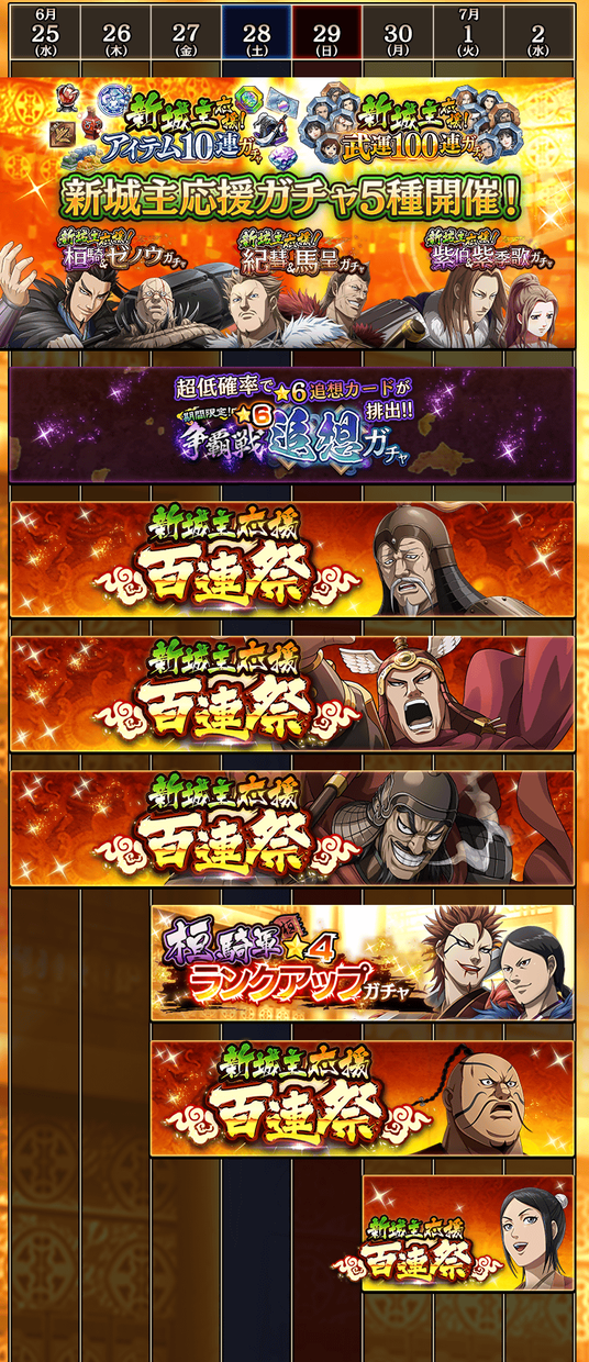 685cda05159ad 40522-107-416d8ff57d1ead616c624959bc69777c-761x1761.png