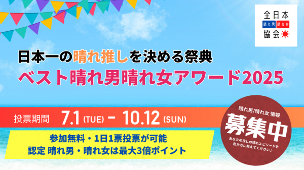 68632ade8ec9d bodyimage1.jpeg