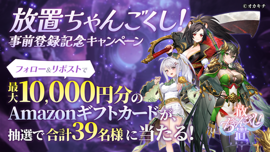 688709aeb5af4 120481-24-85fe713a0f9272cd267e559295b39ae9-1920x1080.png