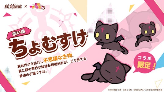 68884d826e4ae 163318-6-6fe68023dbda68d01202261cff406015-1920x1080.jpg