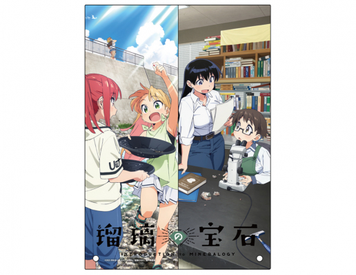 68b95c33a6482 bodyimage1.jpeg