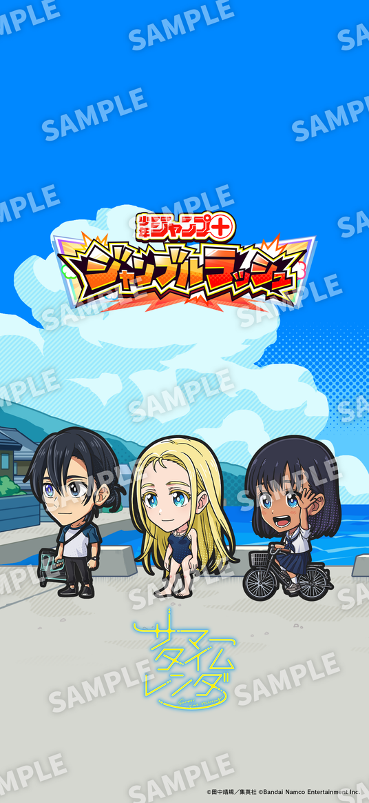 68c3b031e0f51 51316-1844-364b05862a81b4d5216affbf002fab8c-1243x2700.png