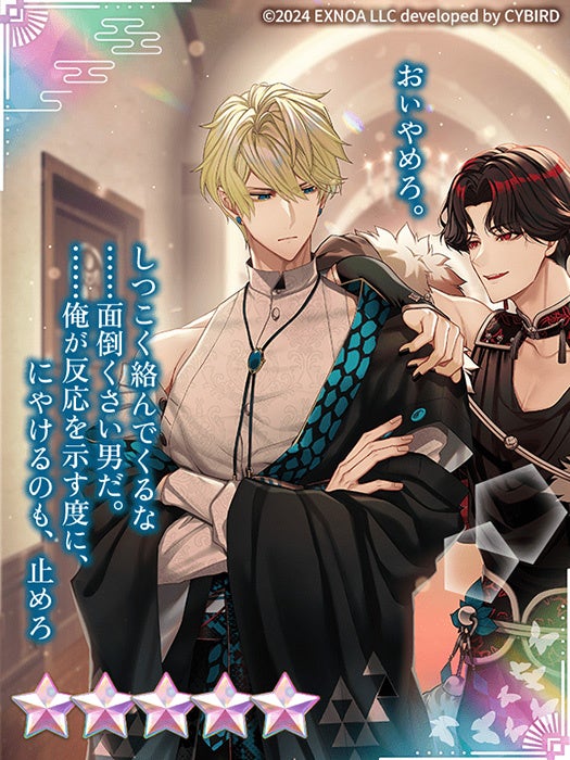 68c927494fb28 32953-5745-953de382c9e26cfd397f1b91fd8188a3-525x700.jpg