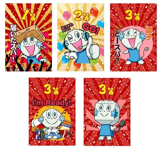 68cd22e6dfe33 4642-440-8eee653a864cc970ef6b26b183134409-602x564.jpg