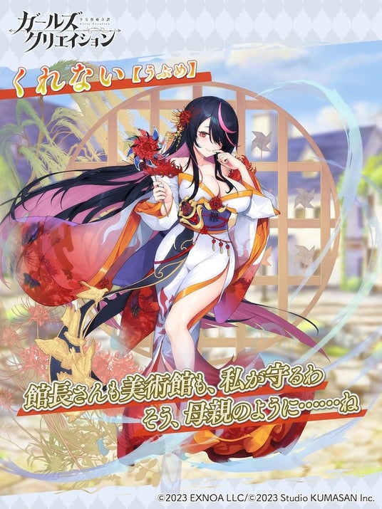 68d0dee42cf29 32953-5740-b7147c8ae431d37116cf315cc98882b3-750x1000.jpg