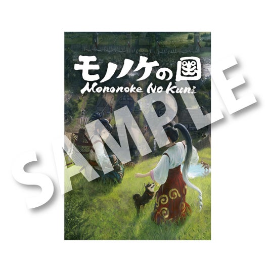 68d5e5a48f21a 129011-7-036761068e436c3e6da7579992276c30-1201x1200.jpg