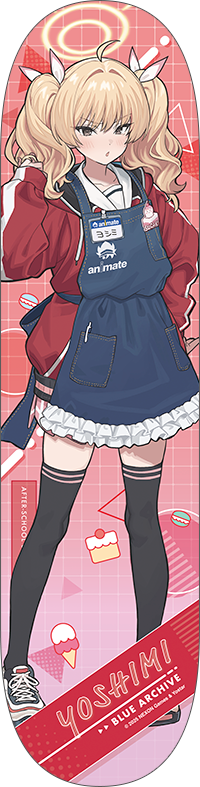 68e0a9d481ba4 16756-7339-db6e33118d1acba24e635e4a5947752f-200x787.png