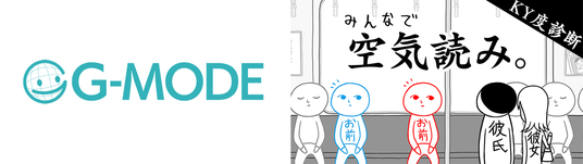 68ef317a2fa05 1474-875-8bae6efe37c0e1c47f2e69bb339fe1aa-1440x405.png