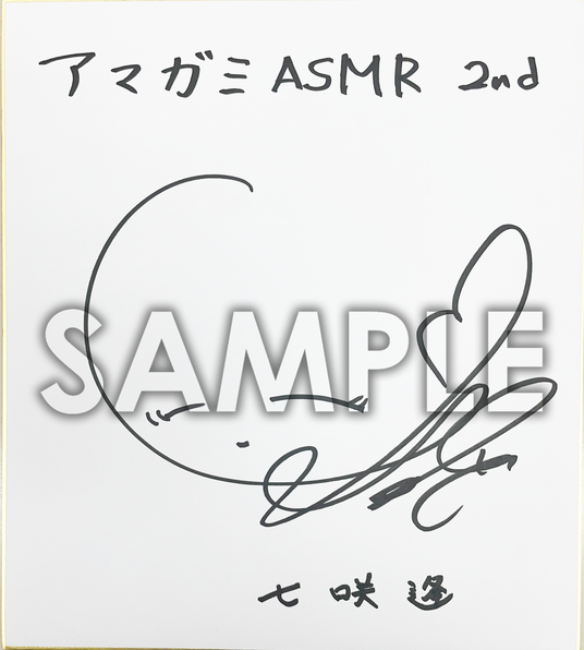 68f9d2cea12aa 7006-18001-d2340b18e91db3325c6992e6ede4eb95-1385x1540.png