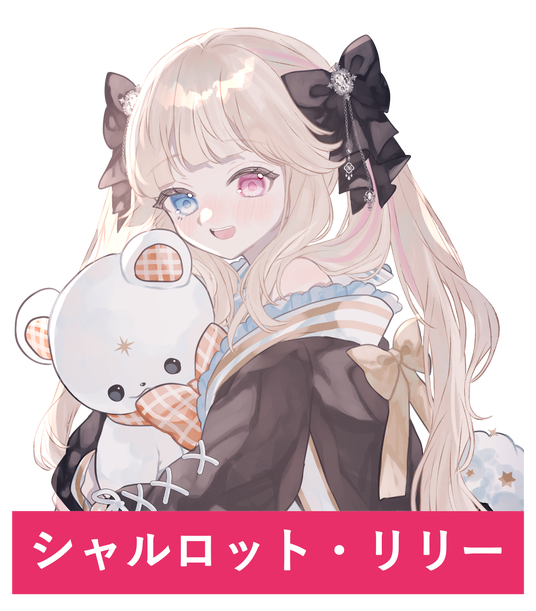 690da05291036 158928-16-b536887da8adae5678ef67476298b173-1439x1640.png