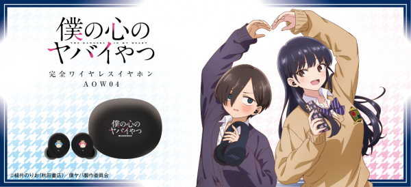 6943595b683b5 bodyimage1.jpeg