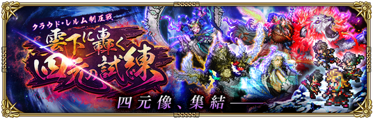 684913613b084 97851-218-9968d39b0953027ffa8f7d8a845e5590-1200x384.png