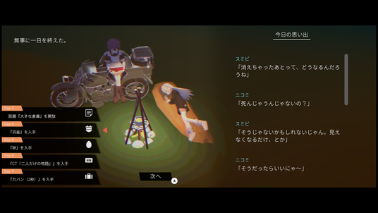 685e1d433243d 106737-374-18aa5358f8ff7b79eb340e76cfb5054b-1920x1080.png