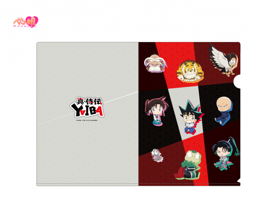 686796efb3dbe bodyimage1.jpeg