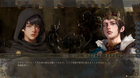 68706f0c75ea4 140799-8-a630ed9ffb428496f5877d3b276be298-1920x1080.png