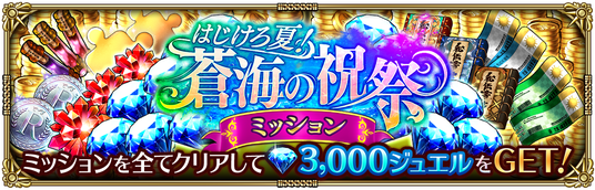 688d770612462 97851-220-a31c8cdac89a541cf58aa82d9ce6131a-1200x384.png