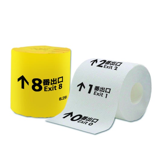 68a81c7e08174 165655-4-6c6e5c1380d90d6ef543a0dd9aa26b6b-600x600.jpg