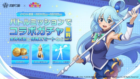 68b3cfcaad673 71247-546-0db024900b2d22001283719f8332e984-1920x1080.jpg