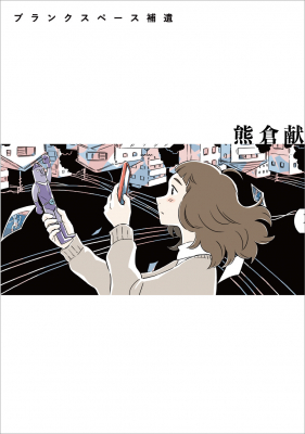 68c8d9d2ef59e bodyimage1.jpeg