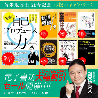 68ca637de7e17 bodyimage1.jpeg