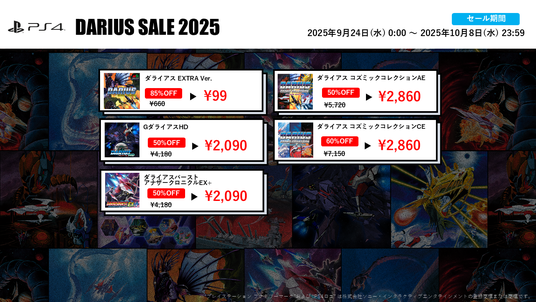 68d3821650afc 41970-609-4a7453d5557cde9c53115310bd45bb8e-1280x720.png