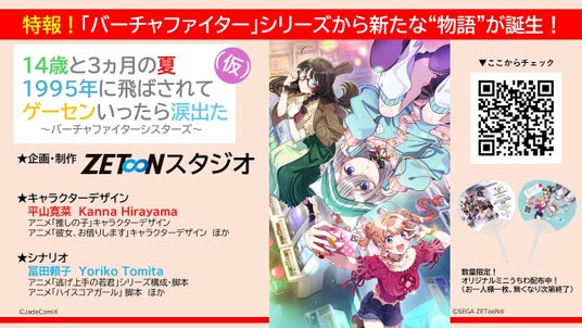 68d9ef2f633ee 5397-6828-84416ea27d35e0141d09b7a557d5b239-1280x720.jpg