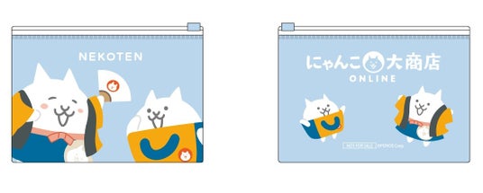 68dcc38bb88a7 36495-646-e6a0fc1b255c4d0c83bb3dcc01343e7b-1102x442.jpg