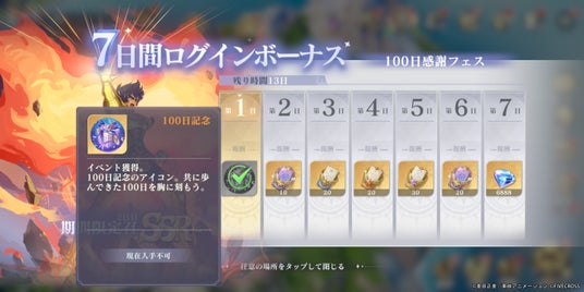 68e73a8a41315 68357-151-69f166bfe27be88e1ae9266a479226ec-2880x1440.jpg