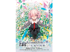 遊戯王LotD】収録カードリスト - 遊戯王LotD 攻略Wiki (レガシーオブザ