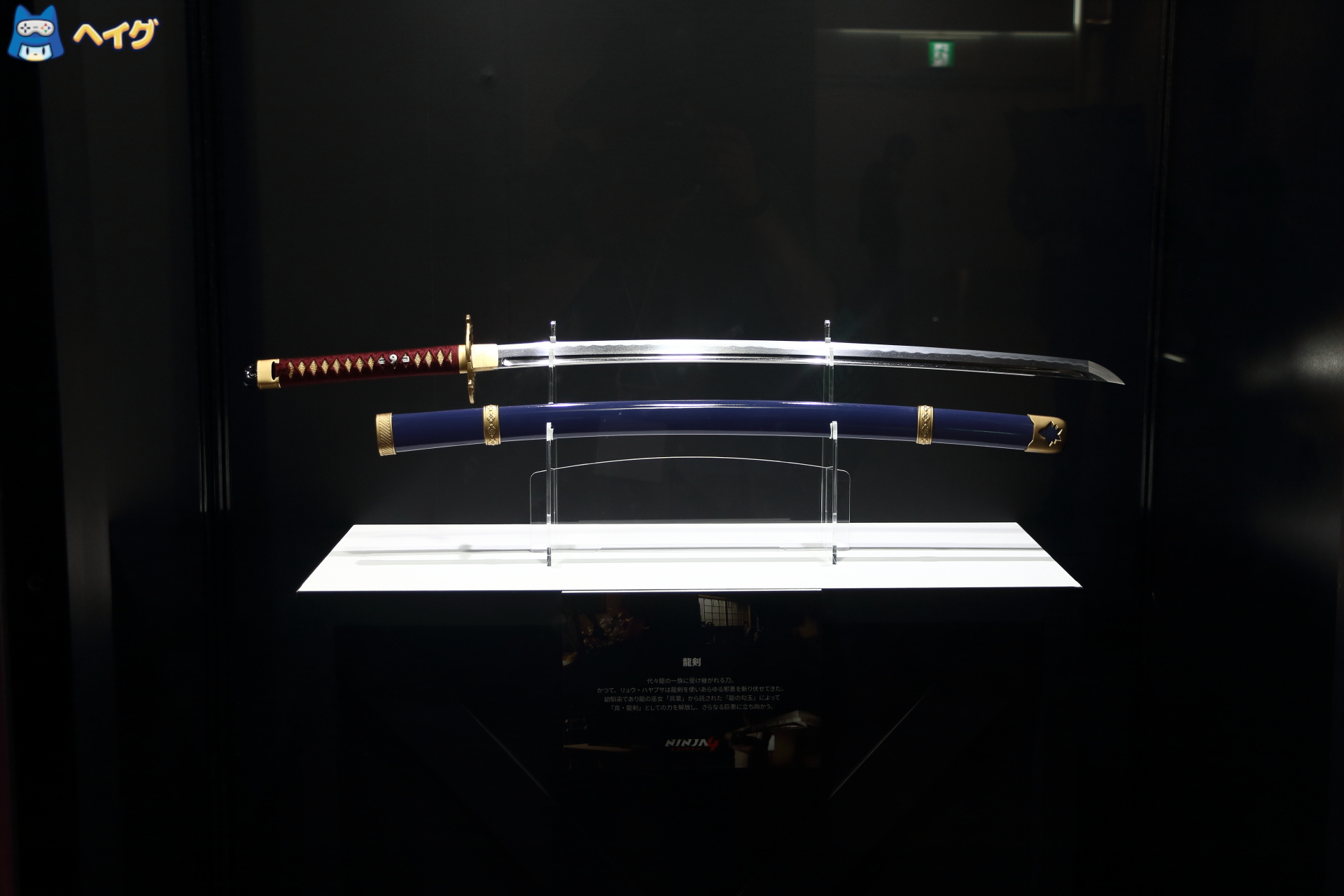 【TGS2025】『ゼルダ無双 封印戦記』 + コーエーテクモゲームスブース レポートの画像